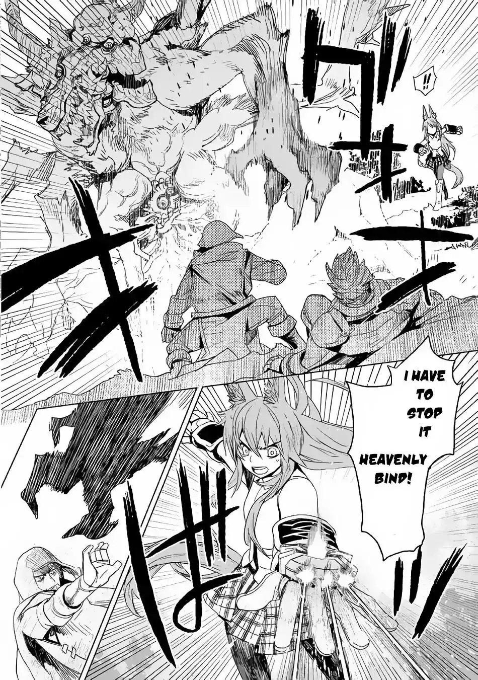 Kuro no Souzou Shoukanshi - Tenseisha no Hangyaku Chapter 3 6